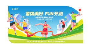 [国足]力克孟加拉国 中国U16男足全胜晋级