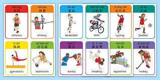 CBA一周综述：上海队跃居榜首 第一集团“三足鼎立”