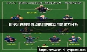 角有人却