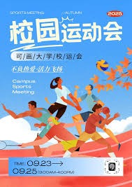 讨论从八卦