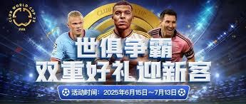 佩尔卡西：解雇尤里奇是极其痛苦的决定；对帕拉迪诺印象深刻