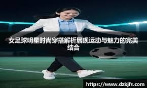 史正是