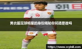 欧冠生死战!数据：曼城主场无惧皇马 或2-1小胜