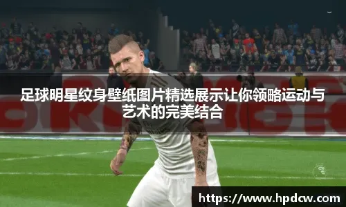 《轩辕传奇》养成系统12.24震撼上线：神兽觉醒，气海破境！