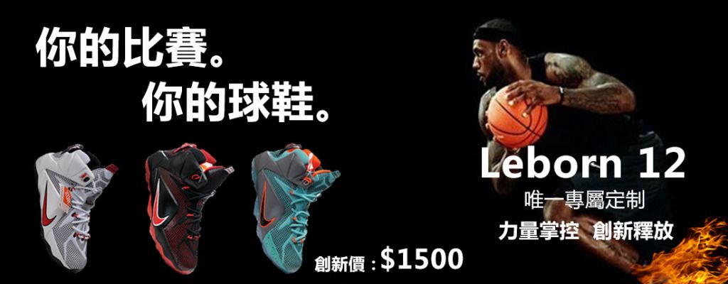 球质量 球质量