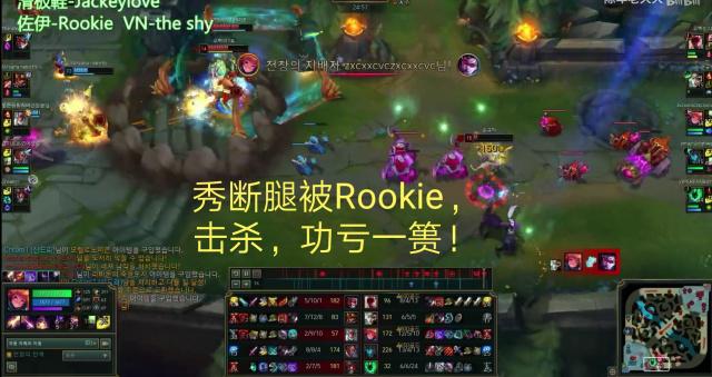 首团拿先锋 首团拿先锋