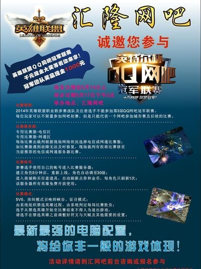这两种偏差