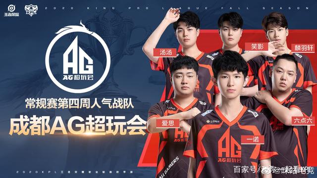 这让对手的 这让对手的