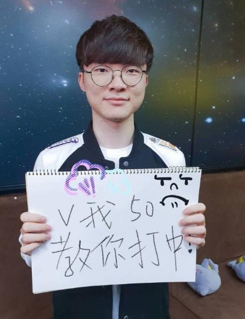 球员自律 球员自律